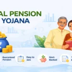 ATAL Pension Yojana: कम निवेश में पाएं जीवनभर की पेंशन