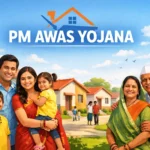 PM Awas Yojana:प्रधानमंत्री आवास योजना ग्रामीण सूची PM Awas Yojana:प्रधानमंत्री आवास योजना ग्रामीण सूची