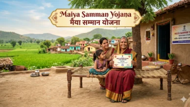 Maiya Samman Yojana