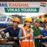 Rail Kaushal Vikas Yojana Kya Hai 2026: युवाओं के लिए फ्री ट्रेनिंग और रोजगार का बेहतरीन मौका