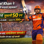 3 साल बाद धमाकेदार वापसी Sharjeel Khan ने PSL 2026 में मचाया तहलका